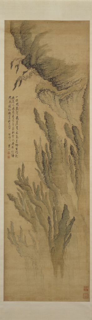 图片[1]-Meiqing Mount Huangshan Map Axis-China Archive